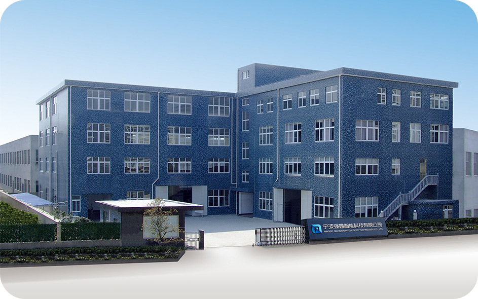 Ningbo Qiangxin Technology Technology Co. , Ltd.